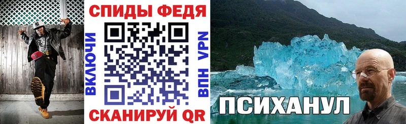 Amphetamine 98%  гидра как войти  Дербент  купить  цена 