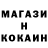 Меф VHQ Tony Malony