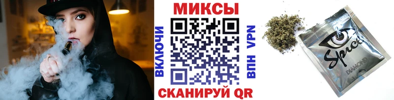БУТИРАТ буратино купить наркотик Дербент