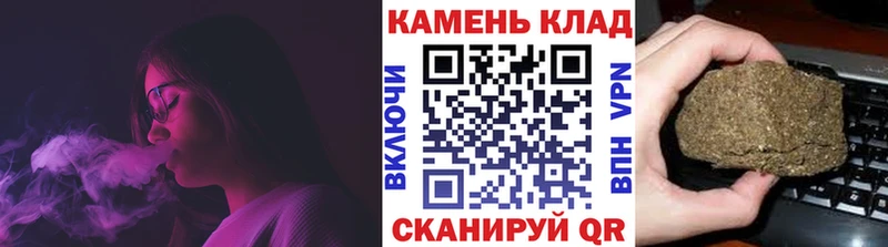 Гашиш 40% ТГК  Дербент 