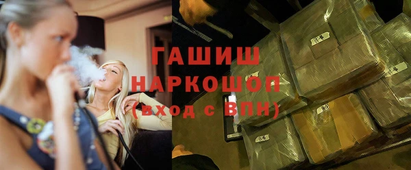 наркотики Кодинск