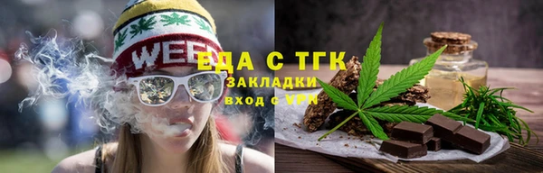 a pvp Сковородино