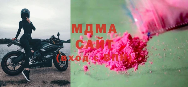 дживик Козельск