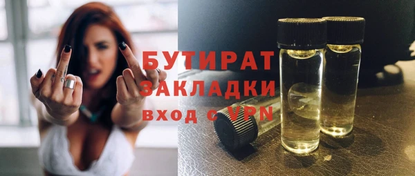 наркотики Кодинск