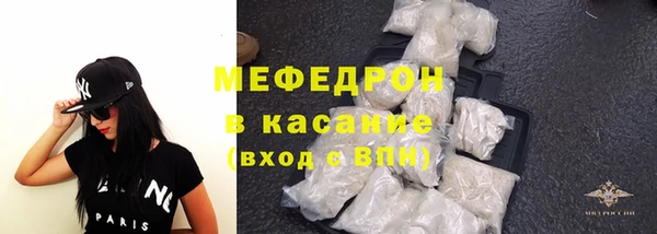 дживик Козельск