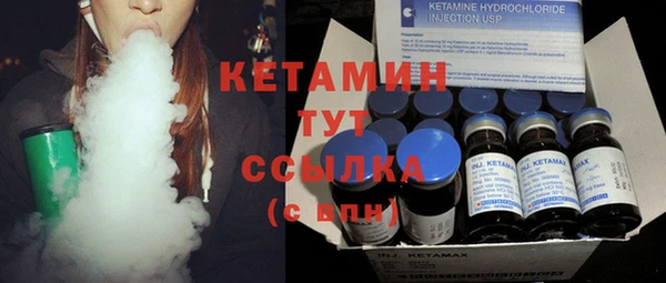 наркотики Кодинск