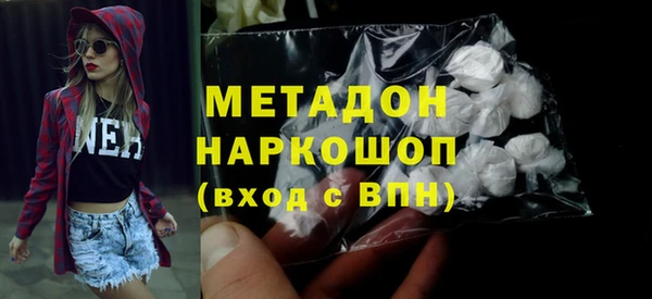 PSILOCYBIN Козловка
