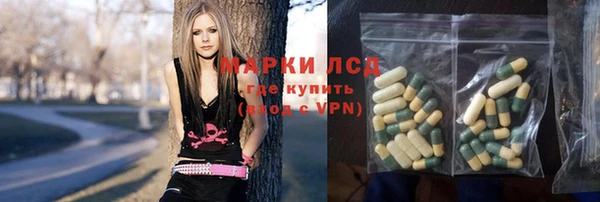 мефедрон мука Сим
