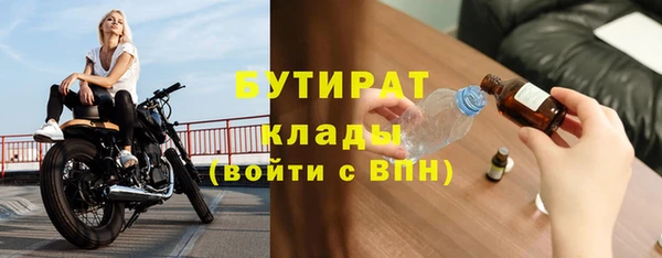 PSILOCYBIN Козловка