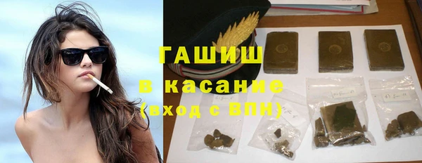 наркотики Кодинск