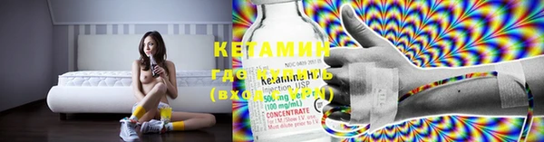 наркотики Кодинск
