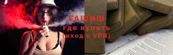 PSILOCYBIN Козловка
