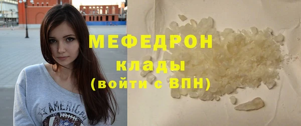PSILOCYBIN Козловка
