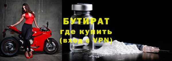 PSILOCYBIN Козловка