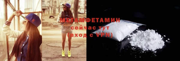 PSILOCYBIN Козловка