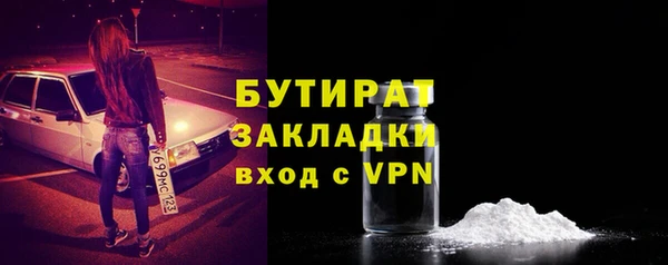 дживик Козельск