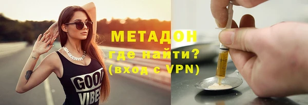 наркотики Кодинск