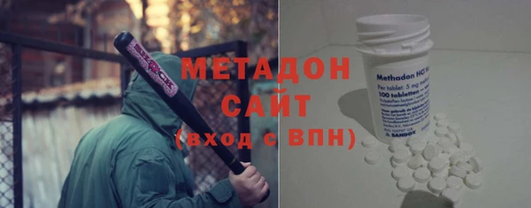 PSILOCYBIN Козловка