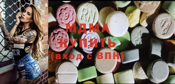 наркотики Кодинск