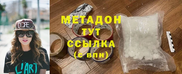 дживик Козельск