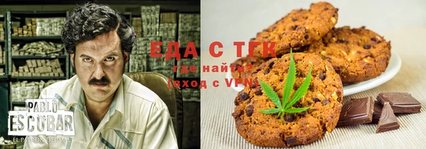 наркотики Кодинск