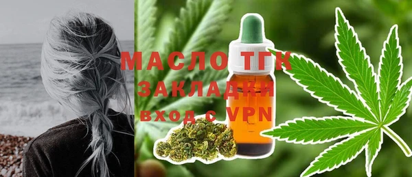 PSILOCYBIN Козловка