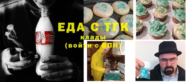 PSILOCYBIN Козловка