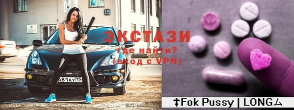 PSILOCYBIN Козловка