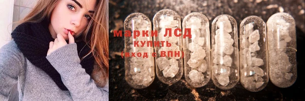 наркотики Кодинск