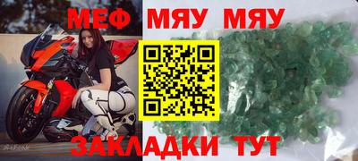 a pvp Балашиха