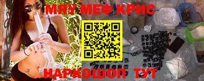 a pvp Балашиха