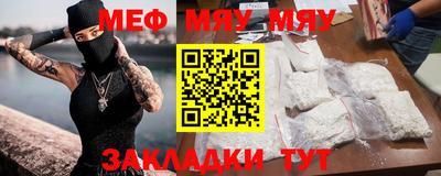 a pvp Балашиха
