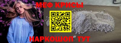 a pvp Балашиха