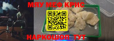 PSILOCYBIN Апрелевка