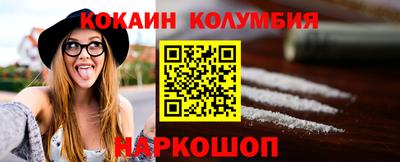 PSILOCYBIN Апрелевка