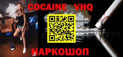 a pvp Балашиха
