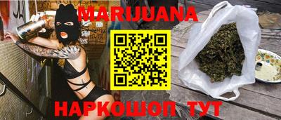 прущая мука Апшеронск