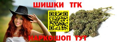 PSILOCYBIN Апрелевка