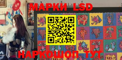 мефедрон мука Балаково