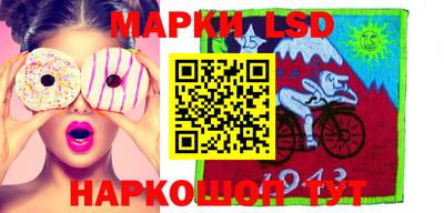 PSILOCYBIN Апрелевка