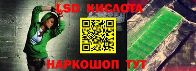 PSILOCYBIN Апрелевка