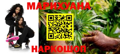 PSILOCYBIN Апрелевка