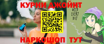 мефедрон мука Балаково