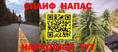 прущая мука Апшеронск