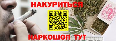 a pvp Балашиха