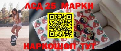 прущая мука Апшеронск