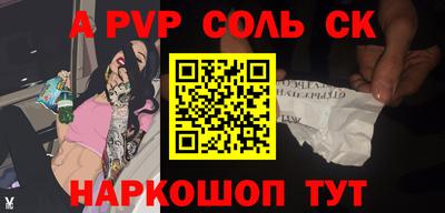 гидропоника Берёзовский