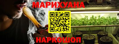 a pvp Балашиха