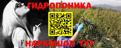 прущая мука Апшеронск