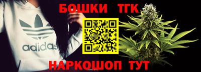 PSILOCYBIN Апрелевка